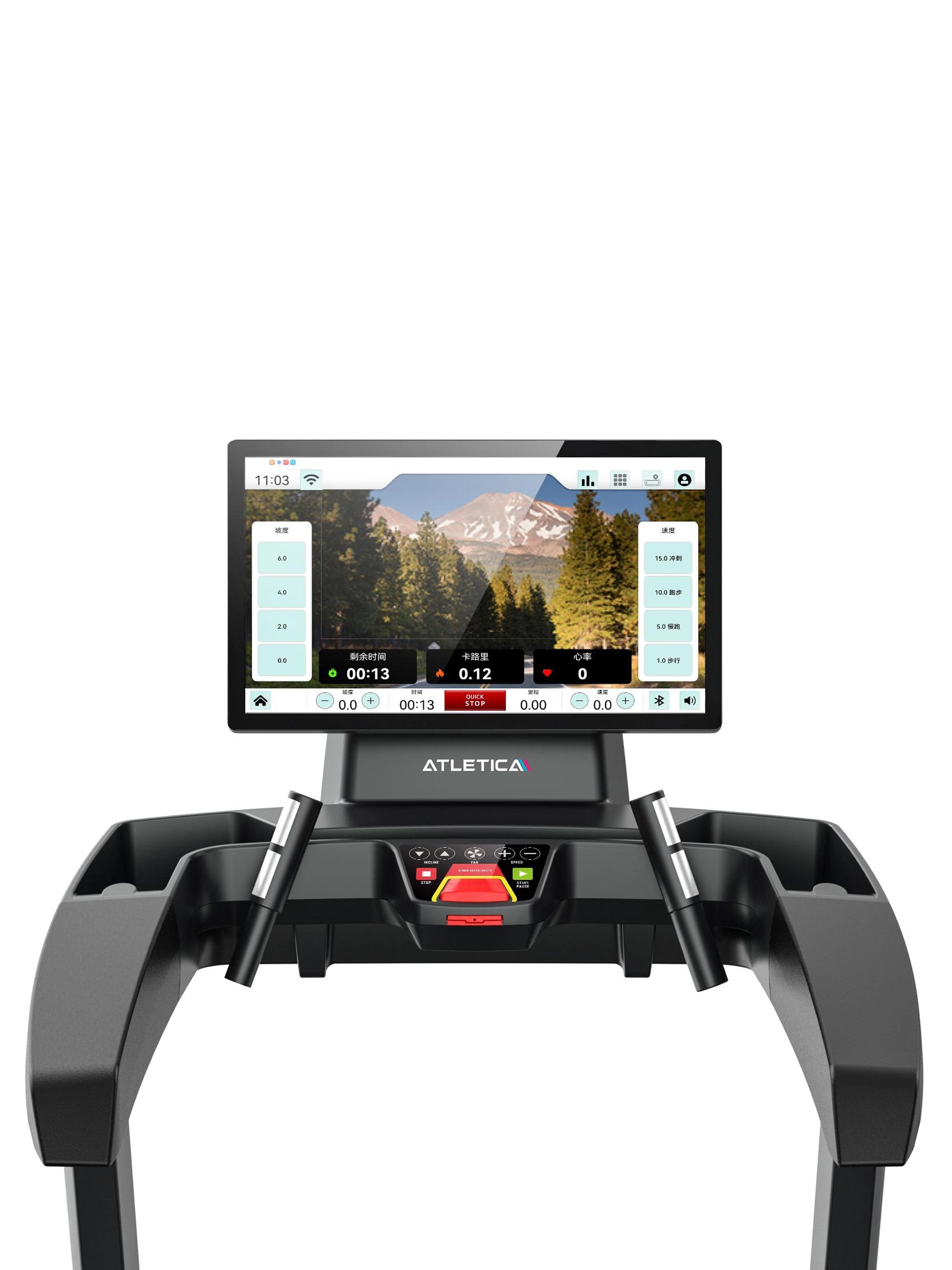 Laufband SprintMaster Pro: 26" TFT Android display mit App Konnektivität