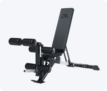 Hantelbank Multifunktional - mit Curl Option